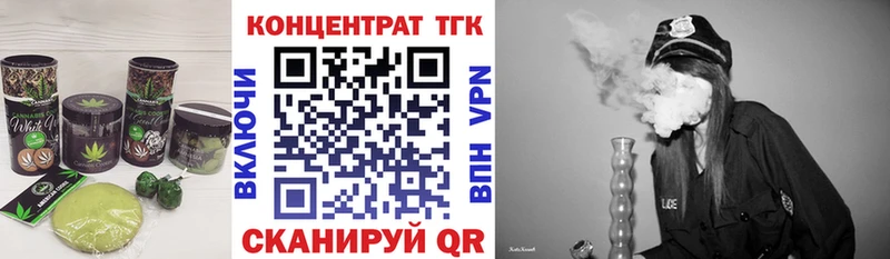 где можно купить наркотик  Саранск  Печенье с ТГК марихуана 