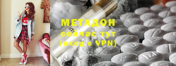 дживик Протвино