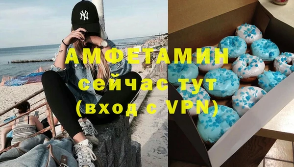 бутик Алзамай