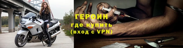 гидропоника Пролетарск