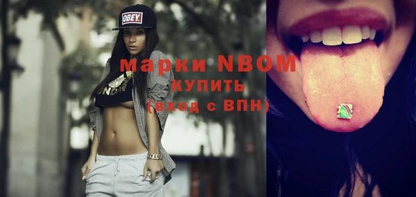 бутик Алзамай