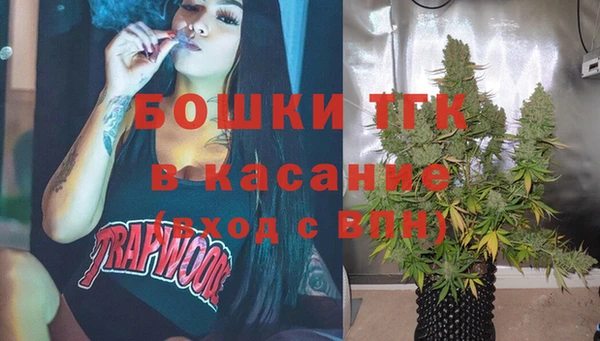 марки lsd Абаза
