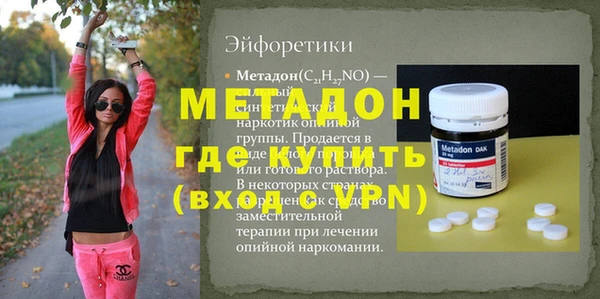 соль ск Алексин