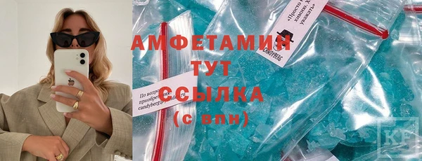 а пвп мука Валдай