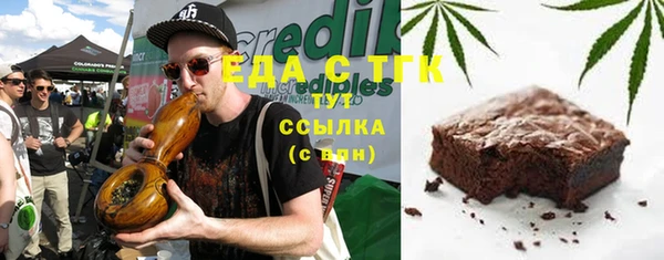 гидропоника Бутурлиновка