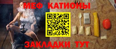 амф Тара