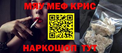 ГАЛЛЮЦИНОГЕННЫЕ ГРИБЫ Татарск