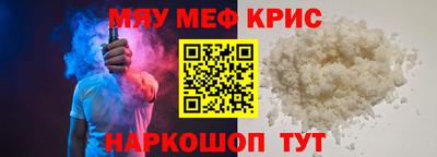 амф Тара