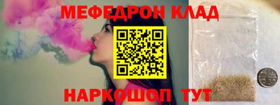 амф Тара