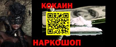 винт Тверь