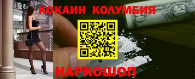 амф Тара