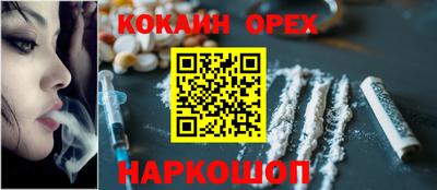 винт Тверь