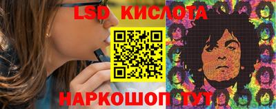 винт Тверь