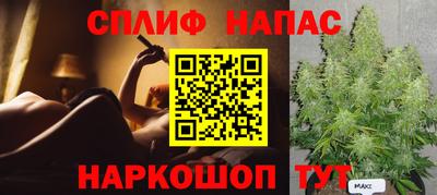 винт Тверь