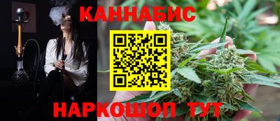 ГАЛЛЮЦИНОГЕННЫЕ ГРИБЫ Татарск