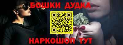 ГАЛЛЮЦИНОГЕННЫЕ ГРИБЫ Татарск