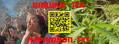 амф Тара
