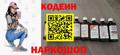 ГАЛЛЮЦИНОГЕННЫЕ ГРИБЫ Татарск