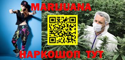 ГАЛЛЮЦИНОГЕННЫЕ ГРИБЫ Татарск