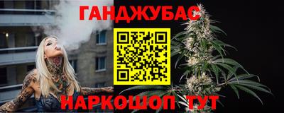 ГАЛЛЮЦИНОГЕННЫЕ ГРИБЫ Татарск