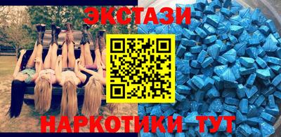 винт Тверь