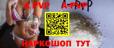 амф Тара