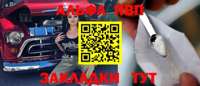 ГАЛЛЮЦИНОГЕННЫЕ ГРИБЫ Татарск