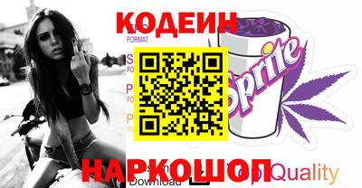ГАЛЛЮЦИНОГЕННЫЕ ГРИБЫ Татарск