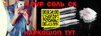 винт Тверь