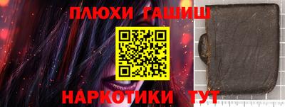 винт Тверь