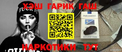 амф Тара