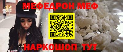 винт Тверь