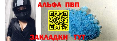 амф Тара