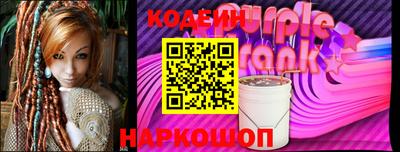 винт Тверь